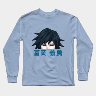 Giyu Tomioka Water Hashira Long Sleeve T-Shirt